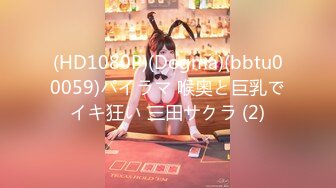 【极品❤️白皙女神】究极大长腿✨ 5.20最美淫物兔女郎长腿丝袜控 S型曲线爆乳蛮腰 爆艹输出极品货色 太上头了