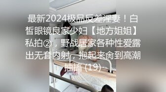 【新速片遞】大神的极度反差萝莉小女友！6月最新，萝莉女友穿洛丽塔服就很萌很水灵，高跟丝袜很有御姐范，丝袜丝足高挑美腿，狠插内射【水印】