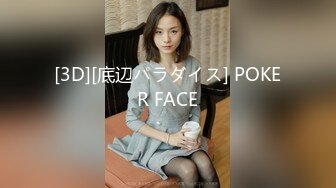 STP18851 无毛馒头穴女友『做你的貓』制服啪啪口交私拍流出 极品萝莉随便操 粉穴篇