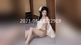 FC2-PPV-4021362 連続中出し 男性経験の少ない美脚美Bodyペットショップ店員、発情期のメスイッヌのような濃厚エッチ。もちろん最後は濃厚連続種付け (4)