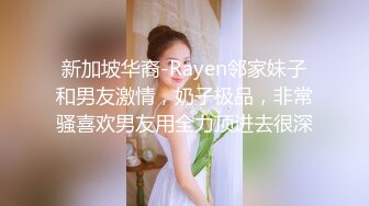 《云盘泄密》美女同事和男上司酒店偷情被有心人故意曝光