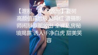 金发小仙女实在太美了找不到纸擦穴怎么办❤️夺命蹲蹲蹲