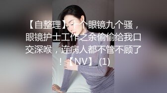 果凍傳媒 91BCM018 兄弟操了我老婆 百川麻衣