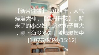 【极品❤️美少女】精主TV✨ 馒头B萝莉女儿玉足榨精 黑白双丝性感诱人 透过美腿意淫迷人裂缝