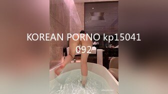 KOREAN PORNO kp15041092