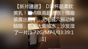 -麻豆传媒 MDSR0002-2《性工作者》EP2 AV女优的真情告白-夏晴子