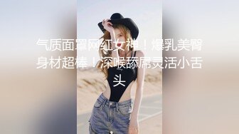 无套后入97白嫩女友 合作私！