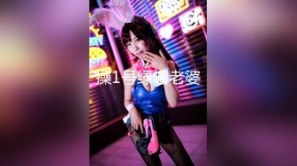 最新超火香港网红极品美少女 HongKongDoll 深林秘境-欺骗 犹如勇猛的斗士狠狠冲刺 极射嫩鲍浓厚精液1