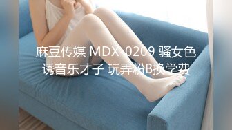 最新超人气爆乳貌美少女▌小桃酱▌终极代孕少女面试 吸吮敏感龟头