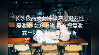 流出大学城附近酒店偷拍❤️3短发学妹被体育系男友连续干了几次