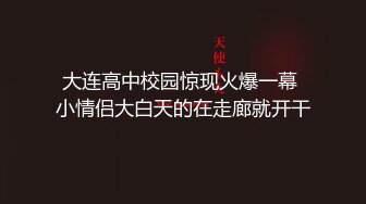 高个子大长腿时尚美眉 哦槽 太紧了 你太高了 腰往下压一压 就盯着嫩的操 把眼镜大姐晾一边