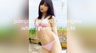 300MAAN-825 【弾けるデカ乳】元インストラクターのエロ動画配信者！？ホテルに付いたら即すけべコスに変身！自分でおっぱいに顎を埋められるほどの巨乳美女に、ムキムキ施術師がエロエロマッサージ！？さらに夢の主観パイズリでは射精不可避！？「ゴム付けてないでしょ？」生ハメにこだわるスケベ女！ランジェ