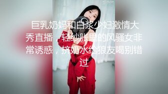 青春活力花季美少女 校花级小妹妹被金主各种啪啪 青春的肉体活力四射