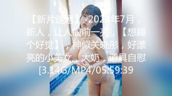 (皇家華人)(ras-374)(20240106)秘密交合禁忌sex-宋雨川.TS