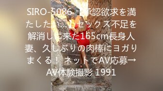 【今日推荐】中法情侣性爱日记 魔都小姐姐和法国男友在出租房的公共楼梯玩刺激 全裸无套站炮后入高清1080P原版无水印