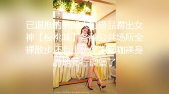 91KCM-040-宅男程序员.微信约炮骚气拜金女-李依依