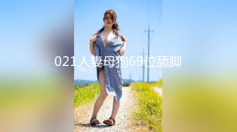 来自北京美女模特瑶瑶与意大利帅哥男友