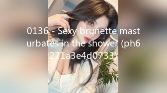 0136 - Sexy brunette masturbates in the shower (ph6271a3e4d0733)