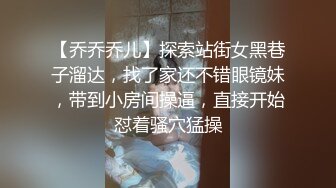  软软柔柔时尚白皙美女 好勾人啊 脱光光娇躯耀眼 萌萌韵味心动不已 扑上去用力爱抚亲吻狠狠抽送深操