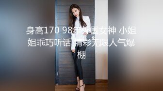 最新666元电报群福利~珠海美腿玉足小姐姐推特网红LISA私拍②~龟责榨精裸足丝袜推油精射《女神嫩妹足交控必备》最新666元电报群福利~珠海美腿玉足小姐姐推特网红LISA私拍②~龟责榨精裸足丝袜推油精射V (2)