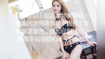 00后白虎妹子刘秋萍欠网贷找裸聊认识金主爸爸肉偿帮忙还债