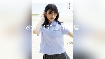 STP29767 稀有露脸  高端ACG业界女神爆机少女▌喵小吉▌珍品T3会员《月清花》古装诱惑仙女下凡 细腻嫩穴美乳 珍藏必备爆赞! VIP0600