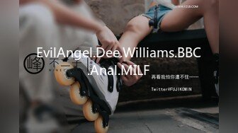 EvilAngel.Dee.Williams.BBC.Anal.MILF