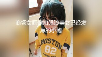 91人妻人人澡人人爽人人精品