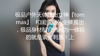 【极品❤️美少女】18岁白虎嫩穴萝莉美妙阴户 饱满粉嫩湿滑裂缝 犹如飞机杯 道具玩嗨了 狗爬式潮吹