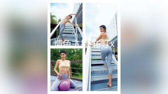 女神终下海！豪乳女神【女神楠楠】得此美人美乳 夫复何求，美人浴缸出浴到床上揉奶发骚！ (2)