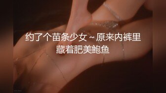 [无码破解]IPX-757 神尻あんな先生の全力応援はげま尻セックス 加美杏奈