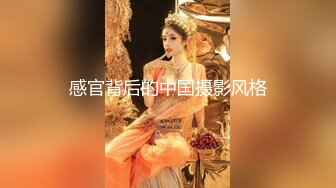  19岁清纯邻家乖乖女嫩妹子援交婴儿肥干净无毛嫩逼无套内射