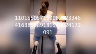 STP31254 【瘦猴先生探花】约操良家年轻妹妹，推到各种摸挺配合，张开双腿扶屌插入，搞得妹妹受不了 VIP0600