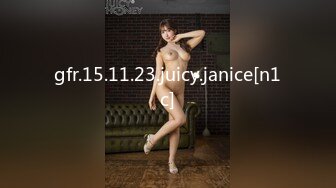 gfr.15.11.23.juicy.janice[n1c]