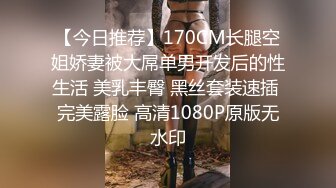 起點傳媒 性視界傳媒 XSJ163 我的反差古風女友 林七七