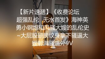 超美极品御姐【酱油帝小二】揉奶掰穴~啪啪直播秀~爽到炸裂 (2)