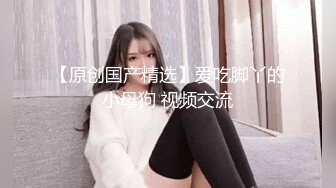 ❤️顶级身材满分颜值，推特明星气质极品女神【蔓蔓苏】反差私拍，又骚又漂亮BB又粉嫩还是无毛的，啪啪足交毒龙样样精通