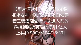 3/12最新 领导安排给少妇白虎榨汁口交胸推弹软肉体肏穴真带劲VIP1196