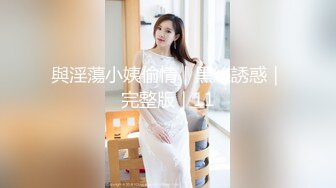 欧美大奶喜欢女女自嗨的博主Emily Balfour合集【445V】 (27)