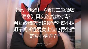 【On-site massage】Beautiful, erotic therapist gets wild with her customer (6429398454de2)