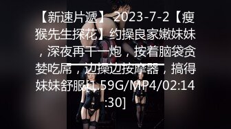 STP25472 【极品大骚逼】，乍一看有几分像杨幂，180cm的长腿妹妹，已经被干的精疲力尽了，躺平任意摆布随便玩