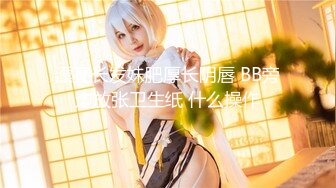 【新片速遞】TWTP最新全景路易莎咖啡厅第02期 共12位漂亮美女 ❤️12V