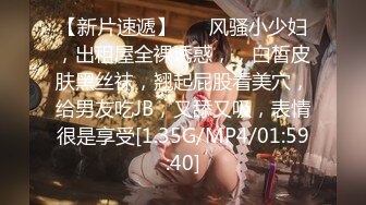 2023-11-4【超人探花】周末约小姐姐开房，迫不及待揉捏奶子，扒掉衣服扣穴，骑乘位爆操骚穴