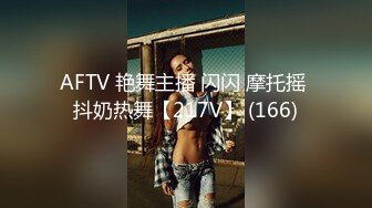 9/30最新 七彩橙子味儿的夏美人男主用力操速度操VIP1196