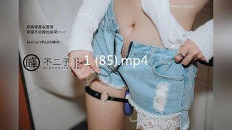 学院派女友 掰开大腿草