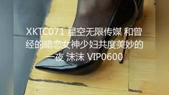 STP29153 【嫩模媛媛】外围女神居家再就业 ！极品美乳，粉嫩水汪汪的鲍鱼，脸逼对照！