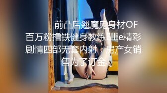 猥琐摄影师约美女模特专拍小鲍鱼 拍完还要舔一舔 玩一玩