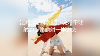 【自录】颜值姐妹花【车模莎莎】轮流道具自慰，无套骑乘榨精，4-5月直播合集【15V】 (5)