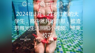 【厕拍精品】游乐场女厕刁钻角度偷拍8位年轻貌美的少妇各种美鲍 (1)