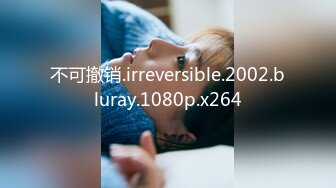 【最新封神极品性爱】乱伦大神『乱伦小子』新作爆菊内射18岁爆乳坦克女友 情趣内衣高跟鞋这样的骚货你们喜欢不